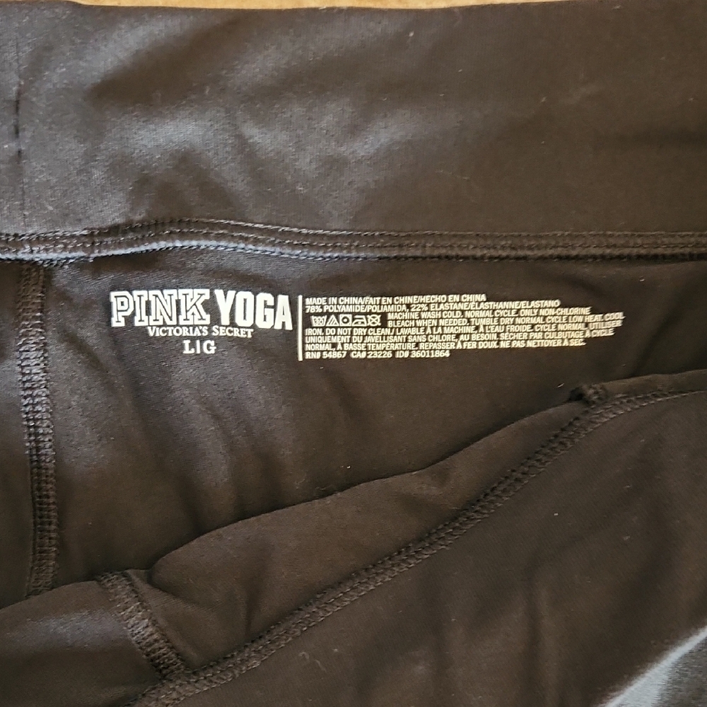 Pink Yoga Leggings - Picture 2 of 4